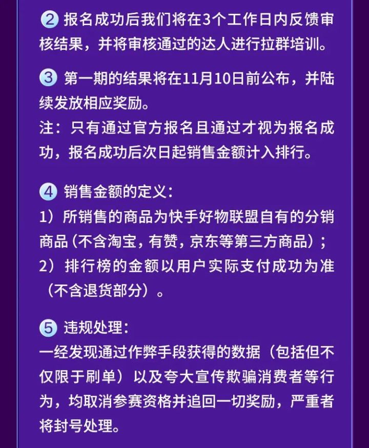 快手评论怎么复制_快手怎么买评论_快手买赞买评论买播放软件