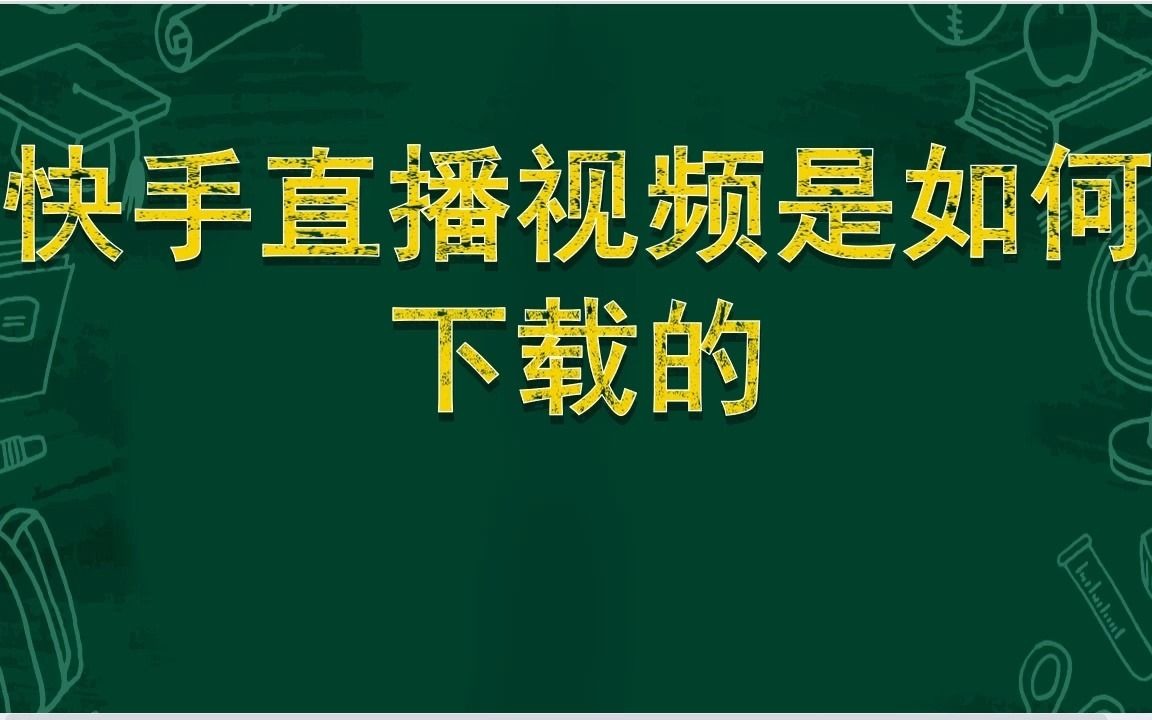 网站用流量宝刷有用吗_用星巴克杯子买咖啡有优惠吗_快手买流量有用吗