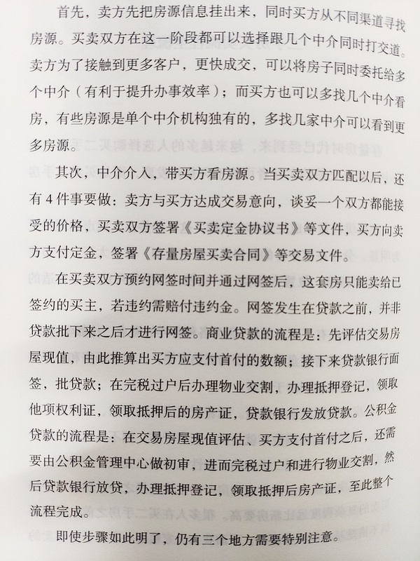 快手买赞一块钱1000个赞_买赞有用吗_用星巴克杯子买咖啡有优惠吗