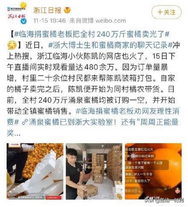 快手点赞软件手机软件_快手买点赞的软件_快手刷作品点赞软件