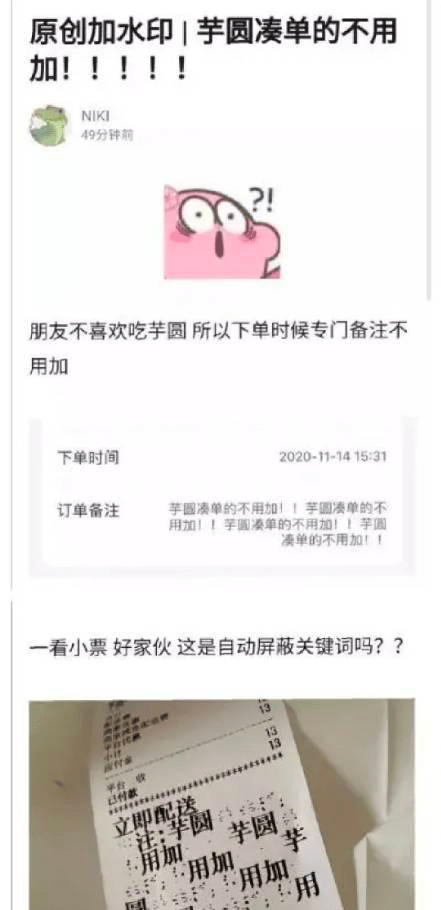 如何在不加对方qq好友是骚扰对方_我删了对方qq 我还是对方好友吗_qq如何拉黑对方