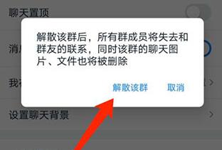 恢复删除的qq好友_怎么恢复被删除的qq好友_qq如何恢复删除的好友