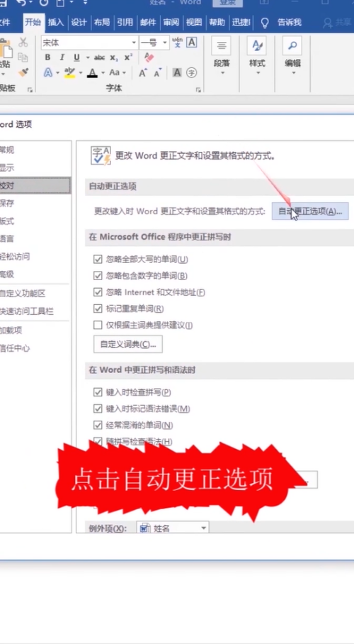 qq如何定时发消息给好友_给qq好友发匿名消息_手机qq没加好友发消息