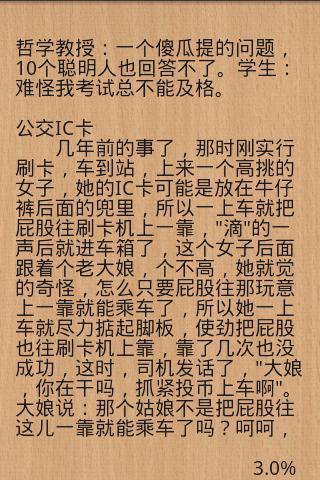 快手买的粉丝是真人还是机器人_买快手僵尸粉下单_快手如何买1000粉