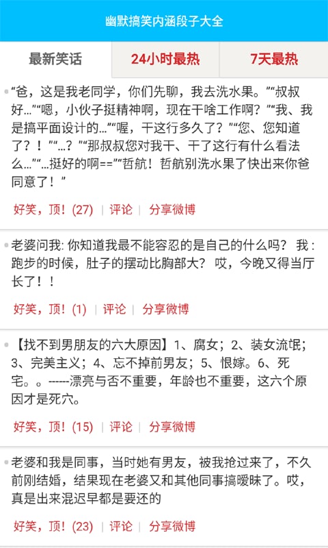 快手如何买1000粉_买快手僵尸粉下单_快手买的粉丝是真人还是机器人