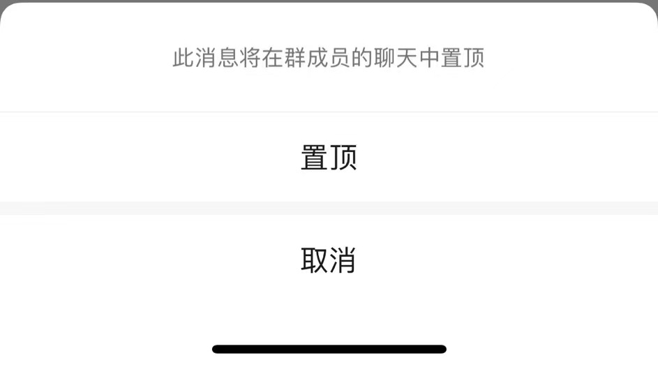 qq怎么群发消息给好友_qq如何群发消息给每一个好友_怎么给qq好友群发消息