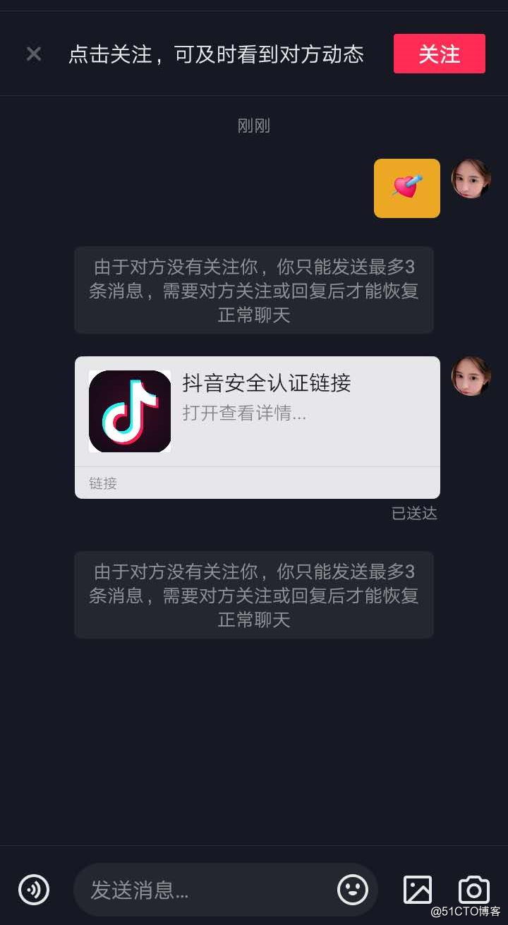 qq如何群发消息给每一个好友_手机qq不加好友怎么群发消息_qq好友怎么群发消息