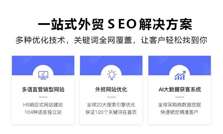 网站备案需要把网站做好吗_如何做好一个网站_律师找那个网站做推广好