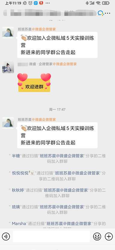 qq如何转让群主_手机上qq怎么转让群主_qq群主转让