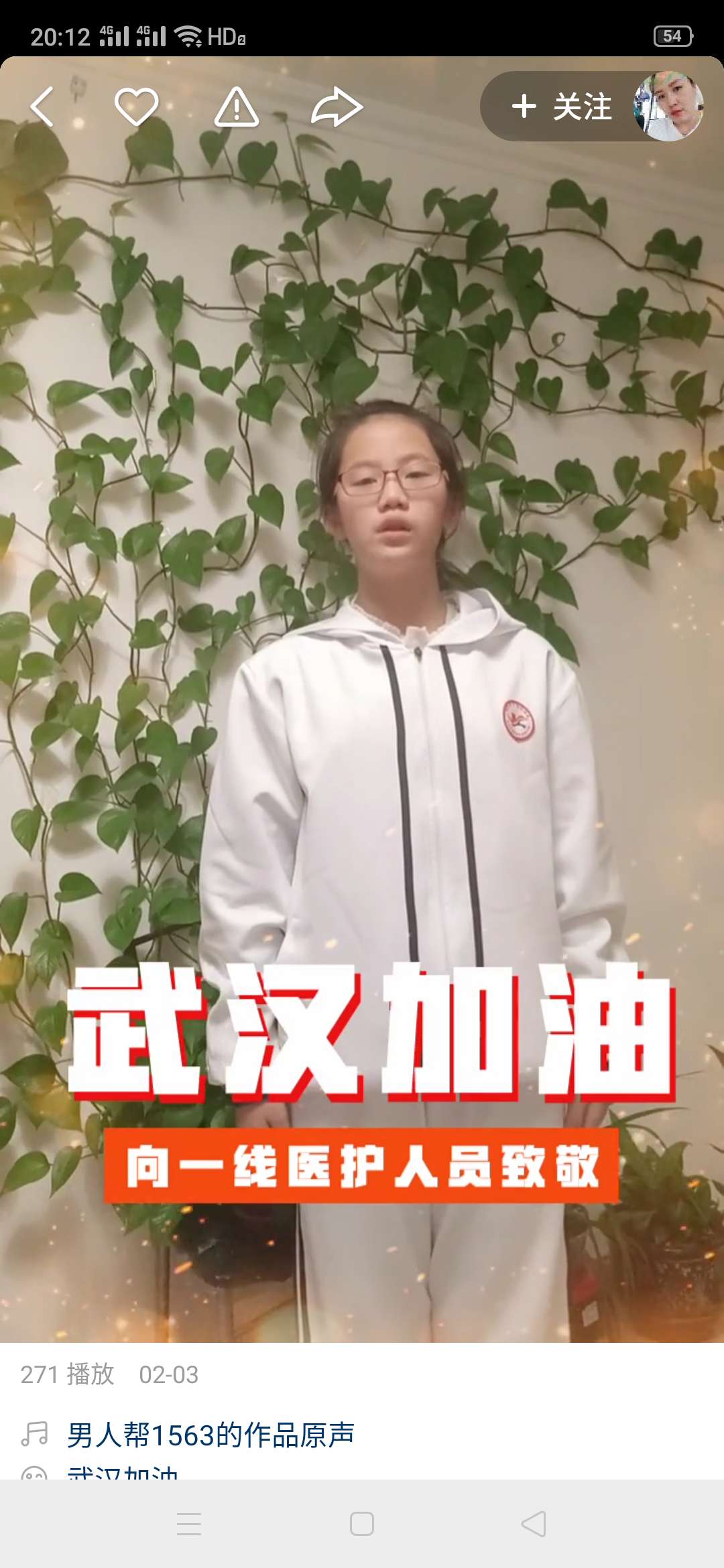 微博粉丝点赞怎么买_微信点赞_快手买点赞