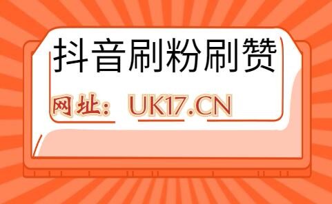 快手双击_快手双击66是什么意思_快手一个双击值多少钱