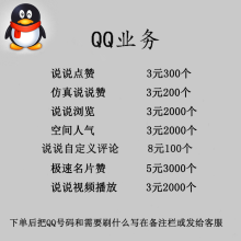 快手双击最多的是什么_快手双击_快手刷双击秒刷10个双击