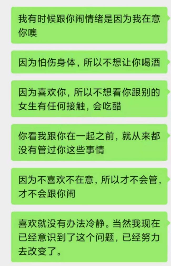 qq如何看对方有没有删你_qq删好友对方列表还有我吗_qq怎么看对方已删了你