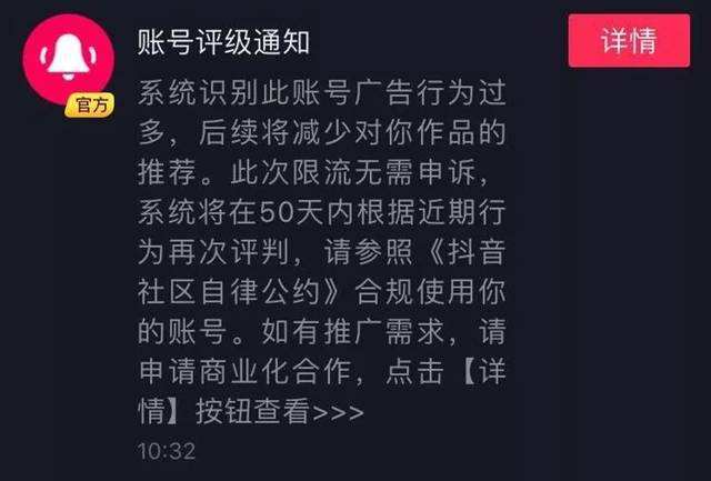 微信怎么快速清理死粉_死粉对账号有影响吗_手机怎么删除微信死粉