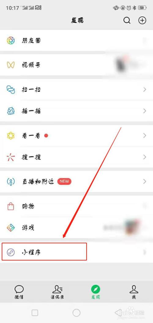 qq如何定时发消息给好友_qq好友自动发消息_qq给所有好友发消息