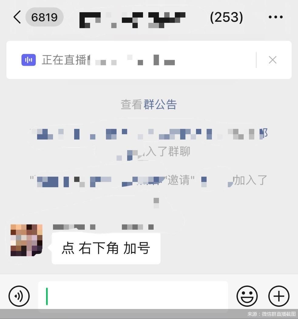 qq如何转让群主_qq 群主转让_qq群群主怎么转让