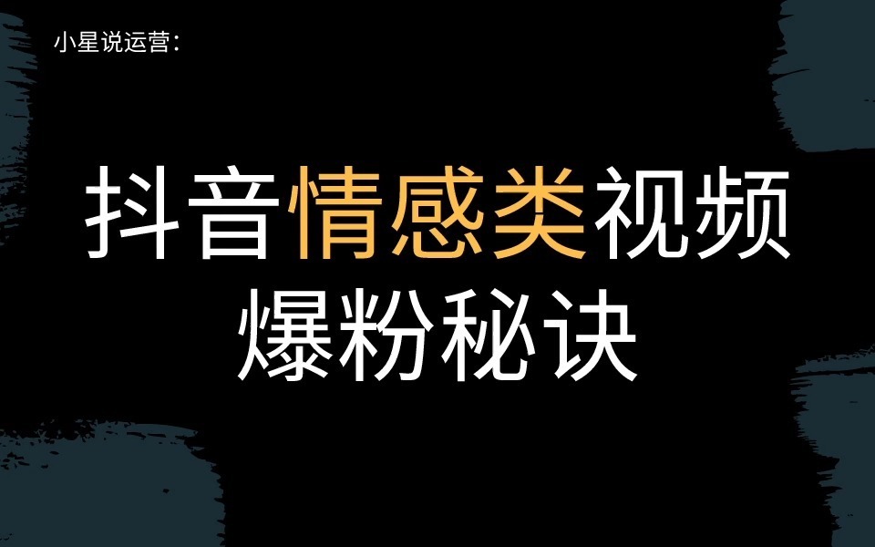 抖音买热门有用吗_抖音买赞在哪里上热门_用抖音号登陆抖音在哪里登陆