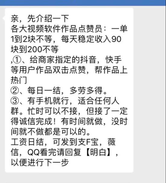 快手刷20个双击秒刷网站_怎么刷快手双击_快手刷双击10个在线秒刷