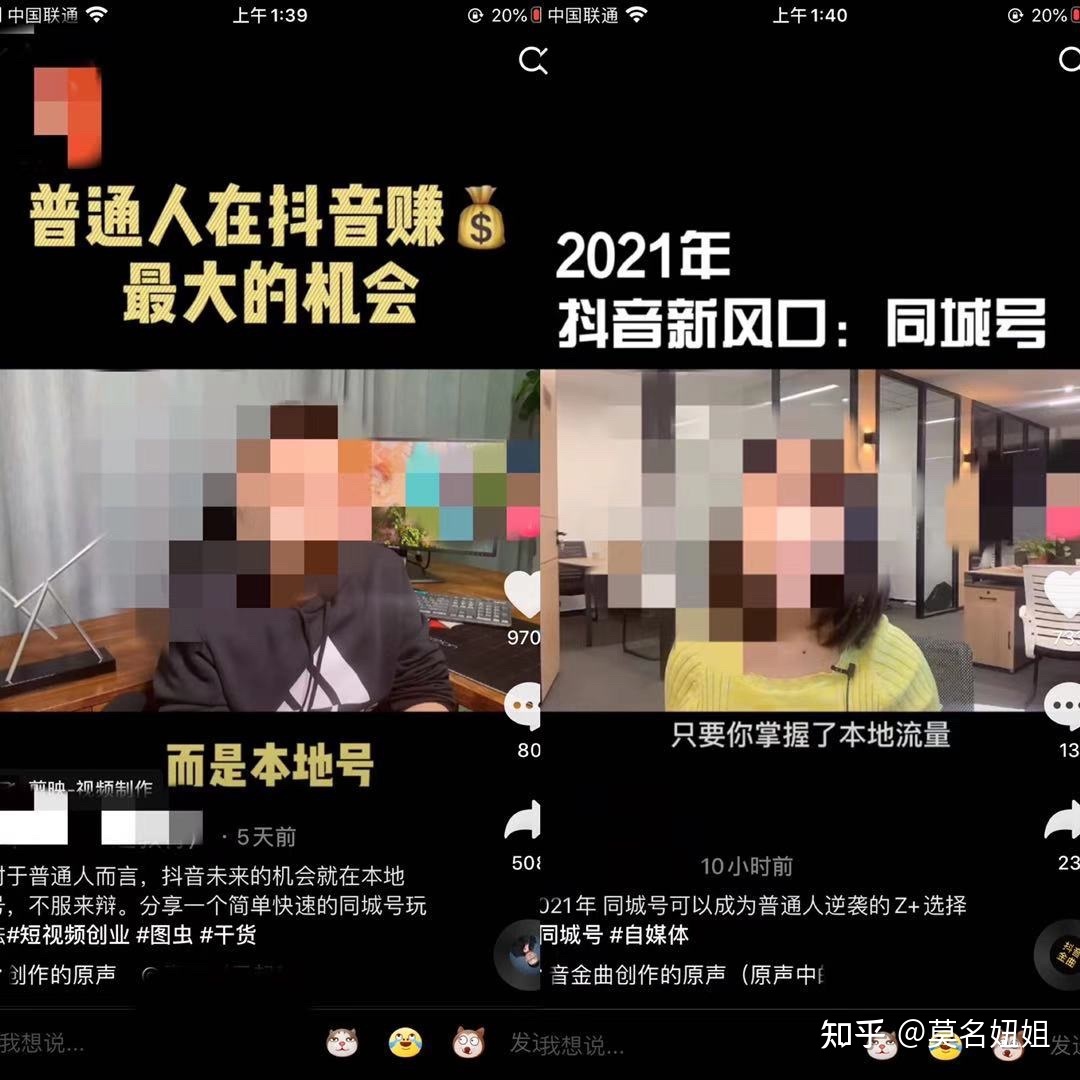 快手点赞平台网站_快手买点赞网站便宜_快手作品点赞网站