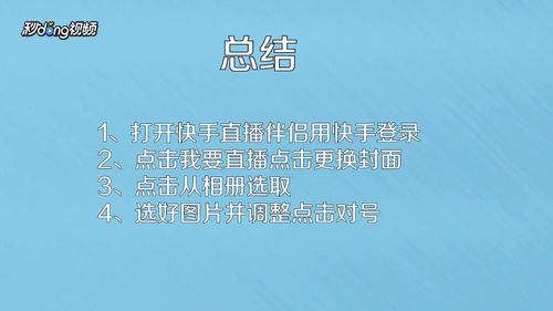 2016快手热门搞笑段子_快手热门技巧_快手热门出人命事件