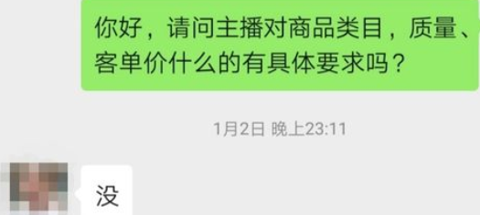 快手热门涨粉丝技巧_快手刷粉丝屏蔽热门吗_快手热门技巧