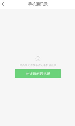 快手热门技巧_快手热门涨粉丝技巧_快手热门事件