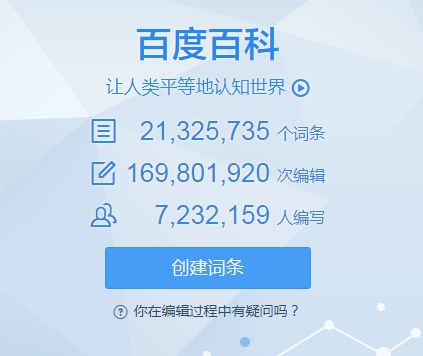 快手热门技巧_瑶爸瑶妈快手热门_我在快手热门听到几次关于英雄联盟的吐槽歌曲