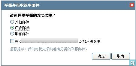 企业年报邮箱一般用谁的邮箱_免费企业邮箱哪家好用_用qq邮箱登录139邮箱