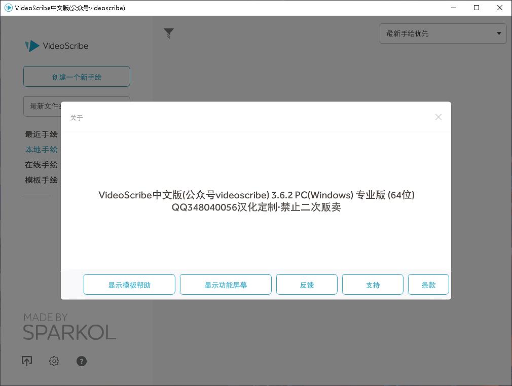 个性微信号id号大全_微信号怎么写有个性_2016个性微信号数字