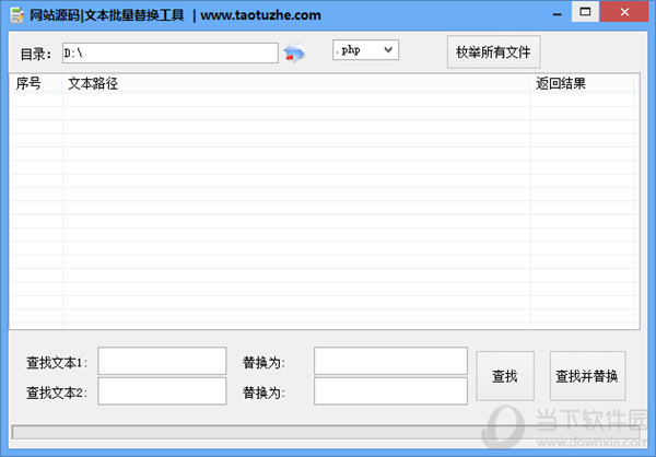 手机设置定时时间录音_录音笔时间设置完成后_小快笔录音整理工具 50