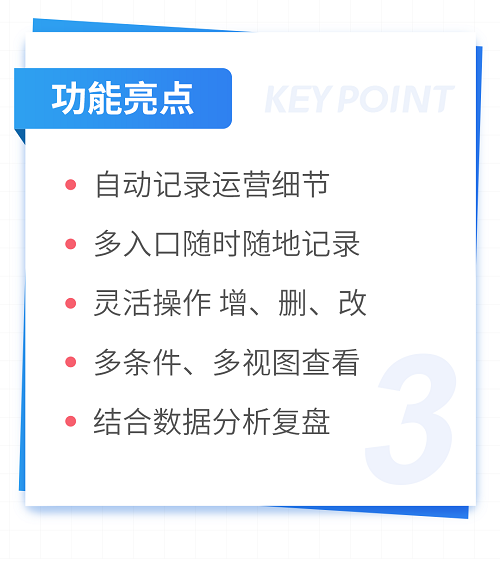 直通车策略名称怎么写_写股票策略用哪种语言_宝洁公司的品牌名称策略