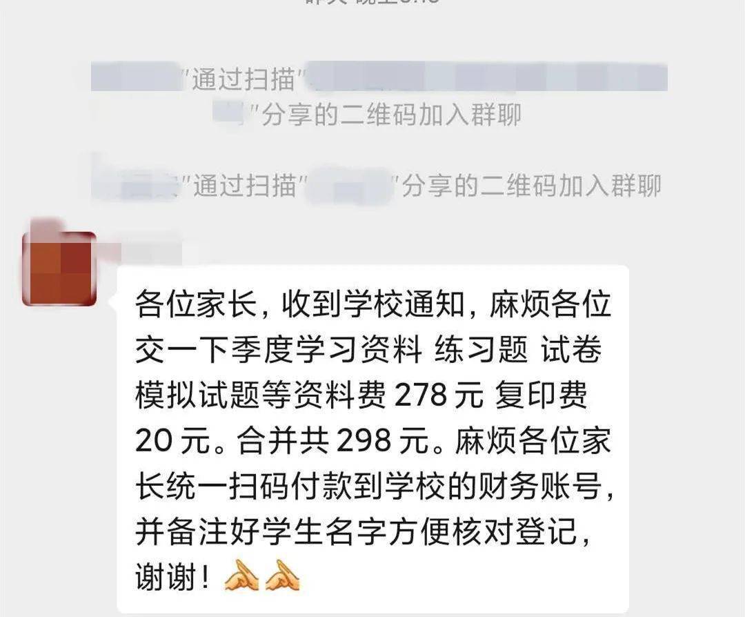 前程无忧已查阅 意思_请查阅是什么意思_请查阅是什么意思