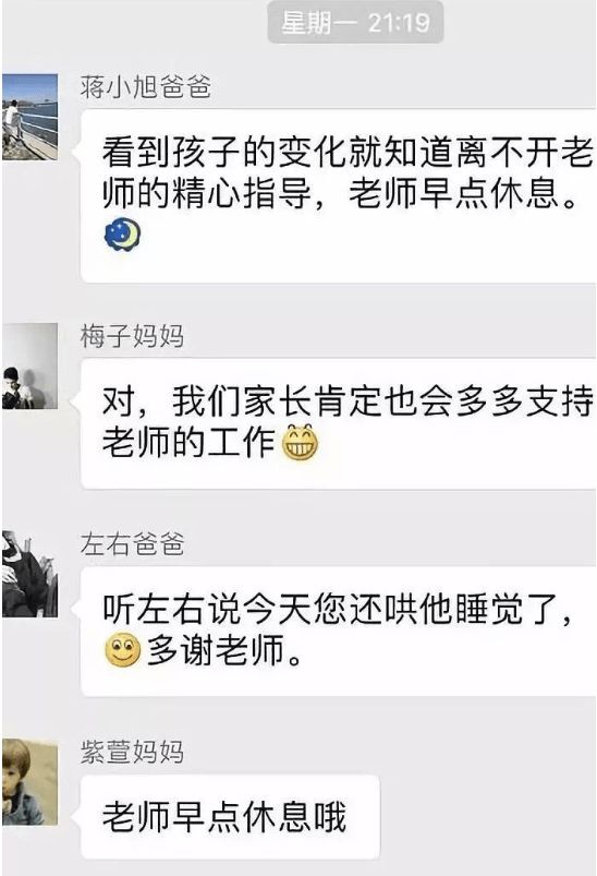 前程无忧已查阅 意思_请查阅是什么意思_请查阅是什么意思