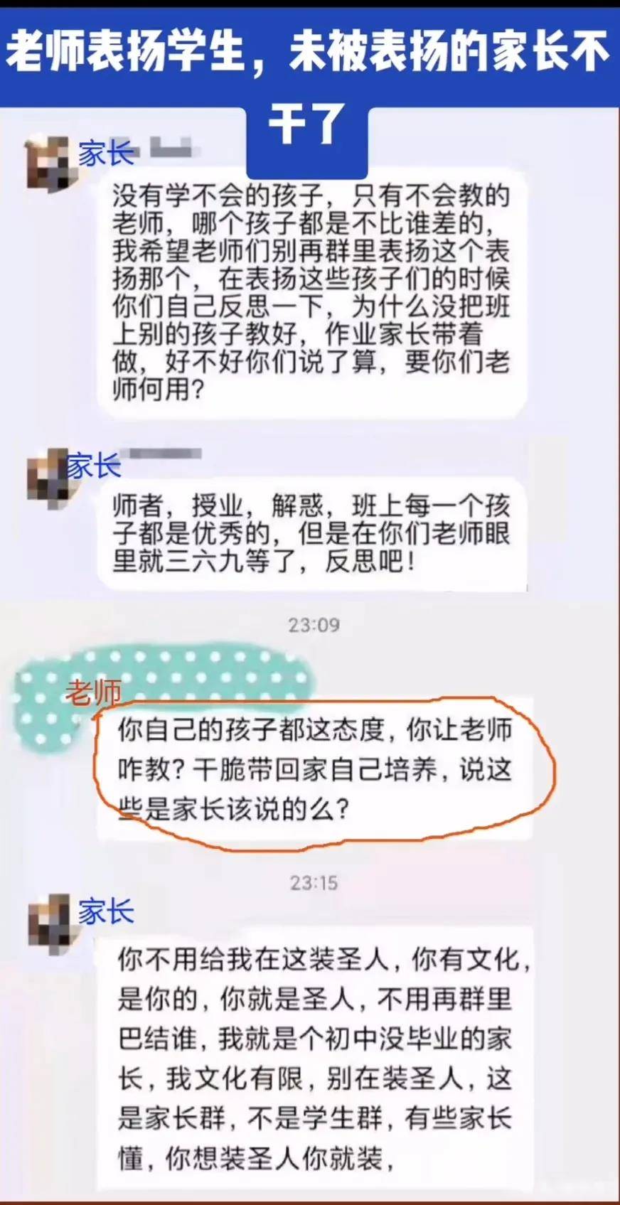 能对领导说请查阅_请查阅是什么意思_请领导查阅文件的雅词