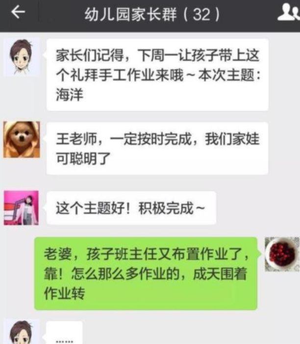 请领导查阅文件的雅词_请查阅是什么意思_能对领导说请查阅