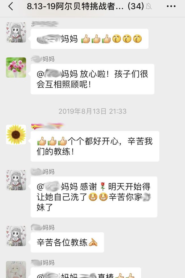 请领导查阅文件的雅词_能对领导说请查阅_请查阅是什么意思