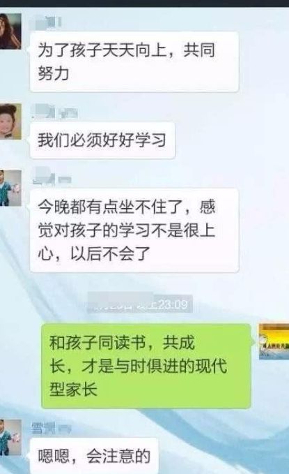 能对领导说请查阅_请查阅是什么意思_请领导查阅文件的雅词