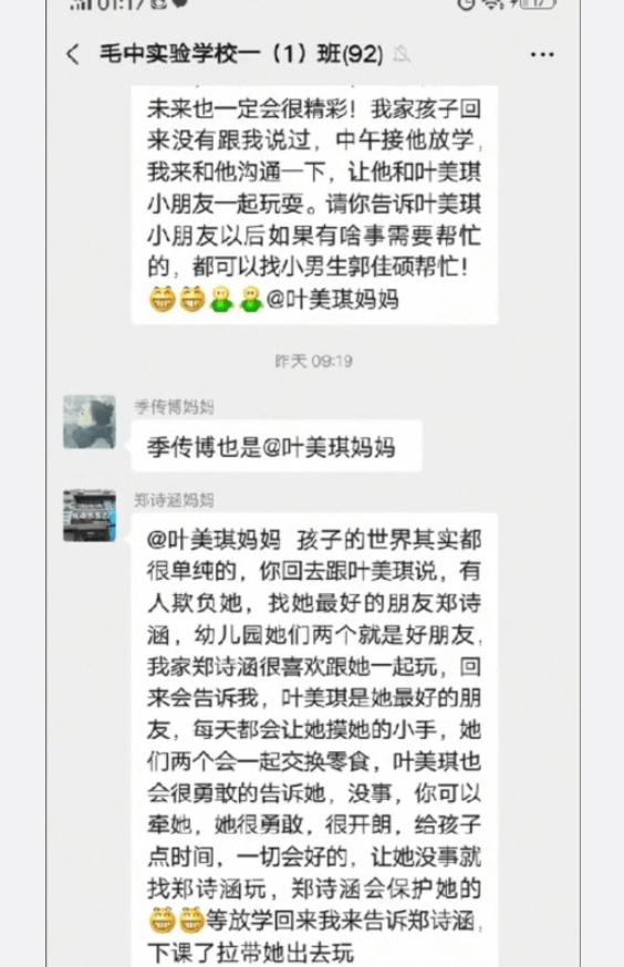 请领导查阅文件的雅词_能对领导说请查阅_请查阅是什么意思