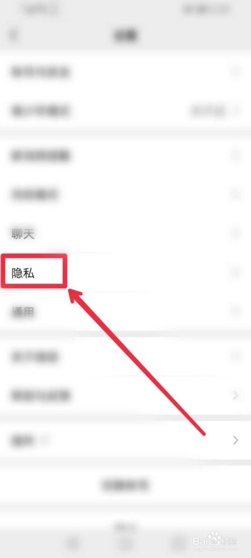 微信公众平台文章高级排版漂亮的样式模板_怎样排版微信公众号文章_微信公众号里的文章怎么排版