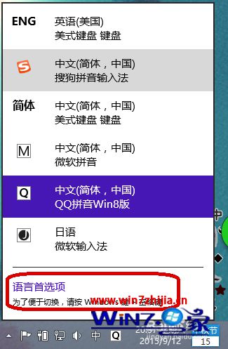 有户口本没身份证可以办结婚证吗_任务栏里没有输入法怎么办_word符号栏不能输入