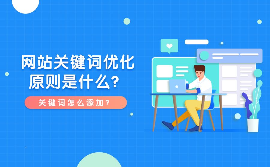 公众号怎么快速上排名_企业公众号快速吸粉_微信公众号怎样快速大量地吸粉