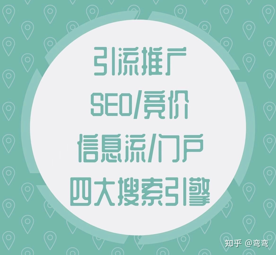 微信公众号怎样快速大量地吸粉_企业公众号快速吸粉_公众号怎么快速上排名