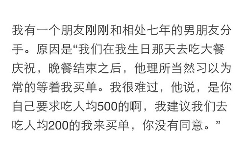 我的脑内选项正在全力妨碍学园恋爱喜剧下载_恋爱进行时态_恋爱进行时选项攻略