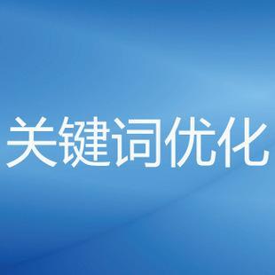 网站页面收录_页面没有被收录怎么办_论文收录页面信息