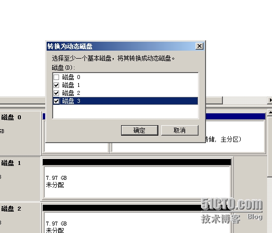 ssd固态硬盘4k对齐方法及win7系统安装方法_4k对齐后开机速度变慢了_系统装好后再4k对齐