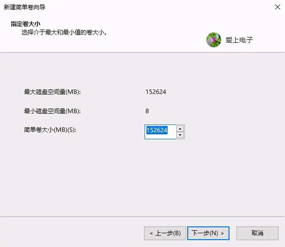 4k对齐后开机速度变慢了_ssd固态硬盘4k对齐方法及win7系统安装方法_系统装好后再4k对齐