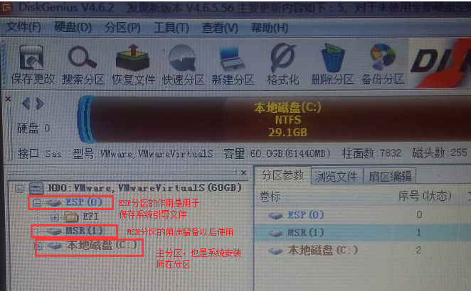 新电脑装win10和4k对齐_分区助手4k对齐后进不了系统_装了系统还能4k对齐吗