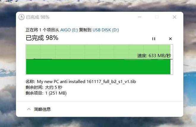 固态硬盘安装win7系统怎么4k对齐_新电脑装win10和4k对齐_系统装好后再4k对齐