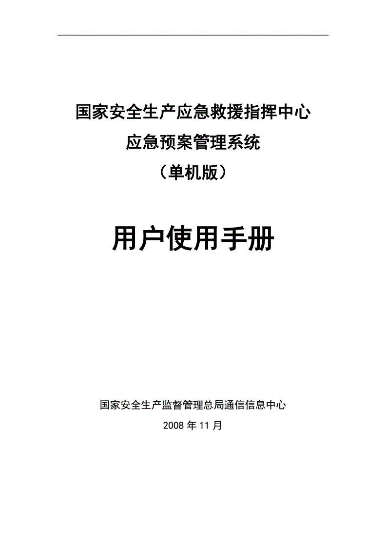 如何找到鸿和多媒体定位按钮_华为mate8丢失了能找到定位吗_苹果手机关了定位还能不能找到