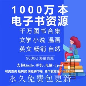 商务英语专插本可以跨什么专业_有哪些专业地方可以查一本书的分类号么_专科和本科的专业分类